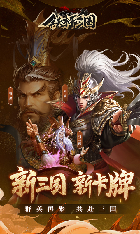 http://www.feidianhuyu.com/static/uploads/app/2024060811421486762.jpg