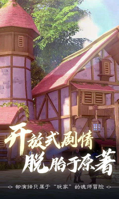 http://www.feidianhuyu.com/static/uploads/app/2024060811522213985.jpg