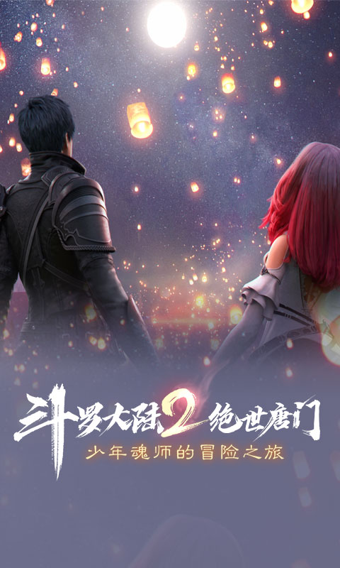 http://www.feidianhuyu.com/static/uploads/app/2024060811522269190.jpg