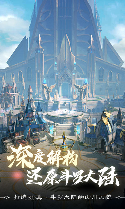 http://www.feidianhuyu.com/static/uploads/app/2024060811522327989.jpg