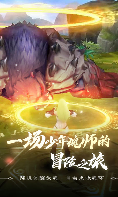 http://www.feidianhuyu.com/static/uploads/app/2024060811522491503.jpg