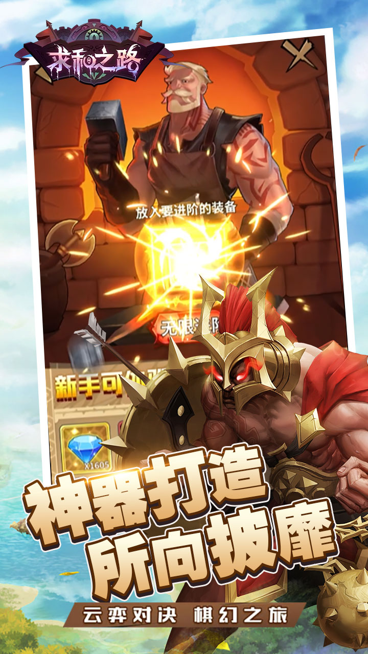 http://www.feidianhuyu.com/static/uploads/app/2024060812034068908.jpg