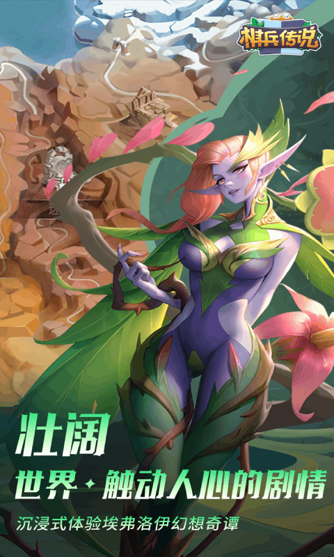 http://www.feidianhuyu.com/static/uploads/app/2024060812104386758.png