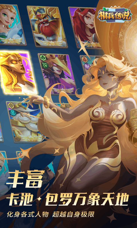 http://www.feidianhuyu.com/static/uploads/app/2024060812104423743.png
