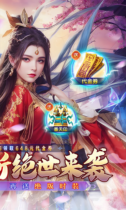 http://www.feidianhuyu.com/static/uploads/app/2024061512011820363.jpg