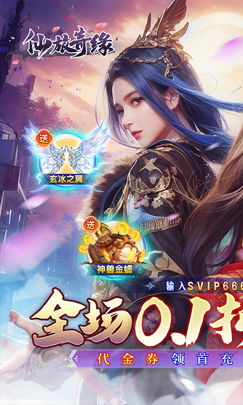 http://www.feidianhuyu.com/static/uploads/app/2024061512012015067.jpg