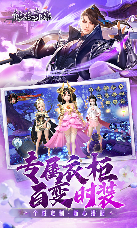 http://www.feidianhuyu.com/static/uploads/app/2024061512012162628.jpg