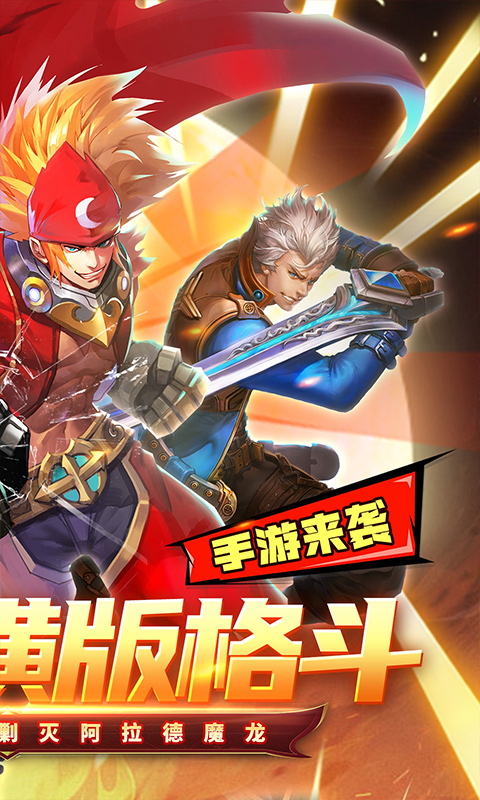 http://www.feidianhuyu.com/static/uploads/app/2024061512044670263.jpg