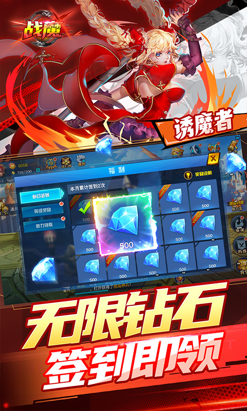 http://www.feidianhuyu.com/static/uploads/app/2024061512044771830.jpg
