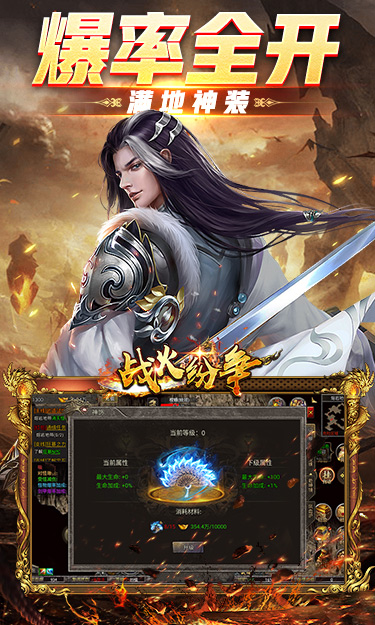 http://www.feidianhuyu.com/static/uploads/app/2024061512124729304.jpg