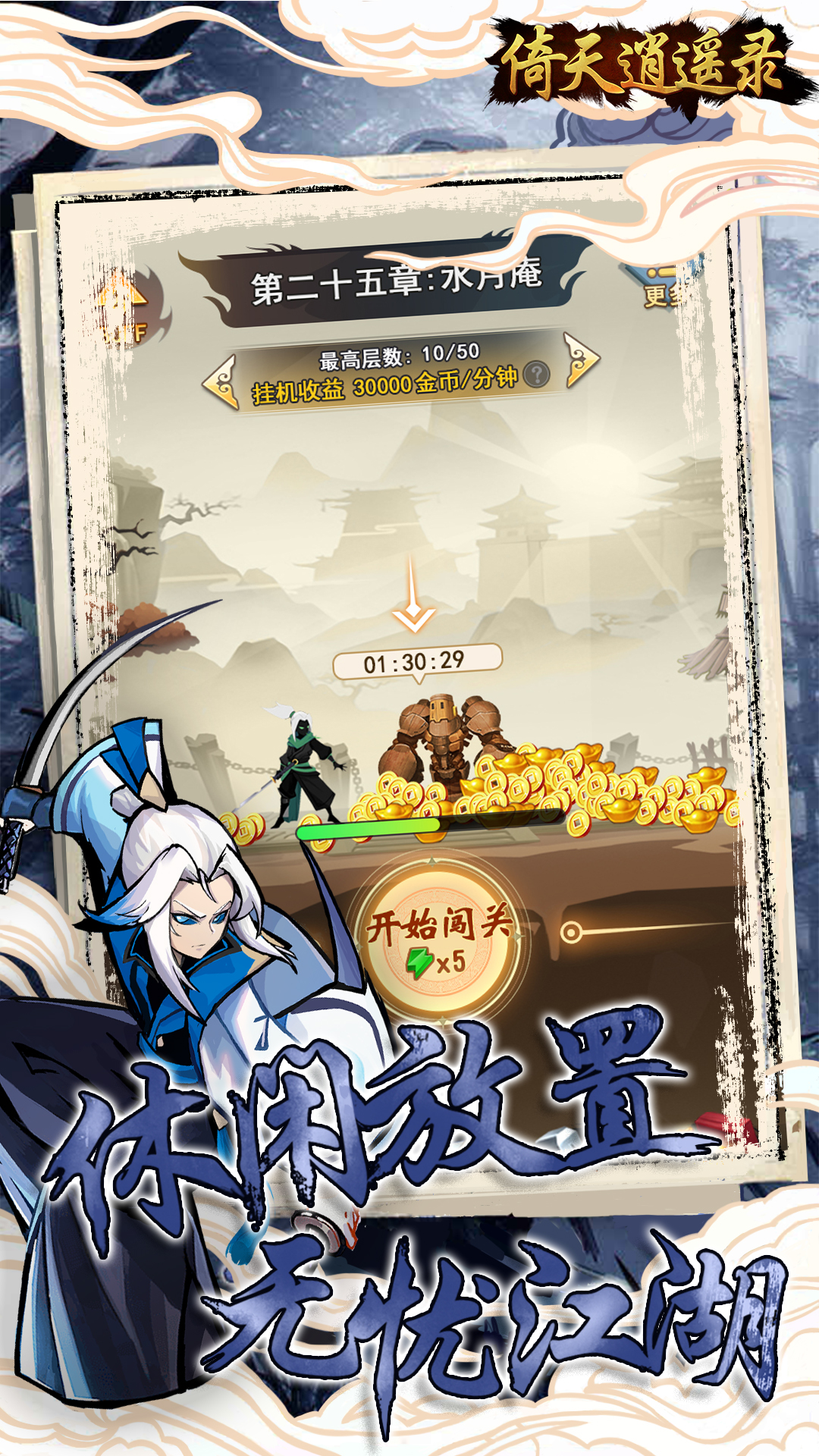 http://www.feidianhuyu.com/static/uploads/app/2024061512165452229.jpg