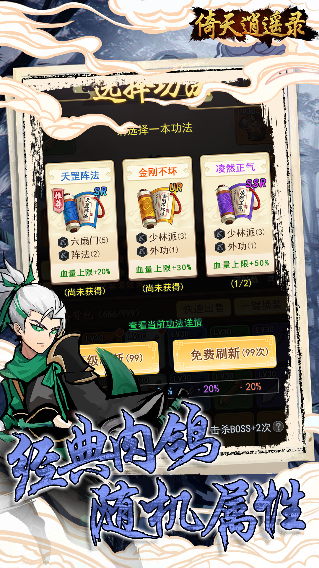 http://www.feidianhuyu.com/static/uploads/app/2024061512165773154.jpg