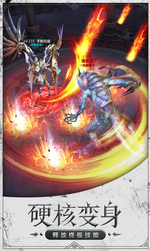 http://www.feidianhuyu.com/static/uploads/app/2024061514560171461.jpg
