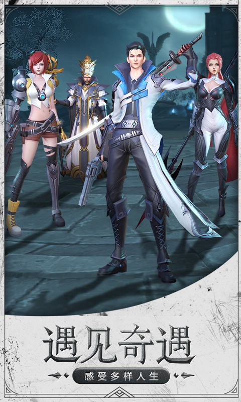 http://www.feidianhuyu.com/static/uploads/app/2024061514560415376.jpg