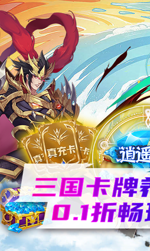 http://www.feidianhuyu.com/static/uploads/app/2024061515014016069.png