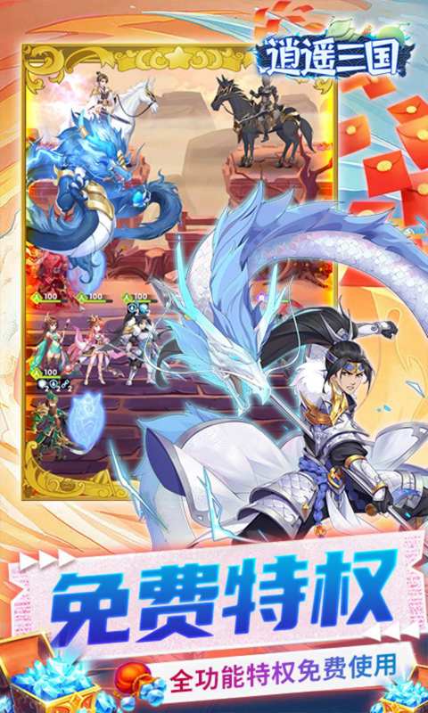 http://www.feidianhuyu.com/static/uploads/app/2024061515014230167.png