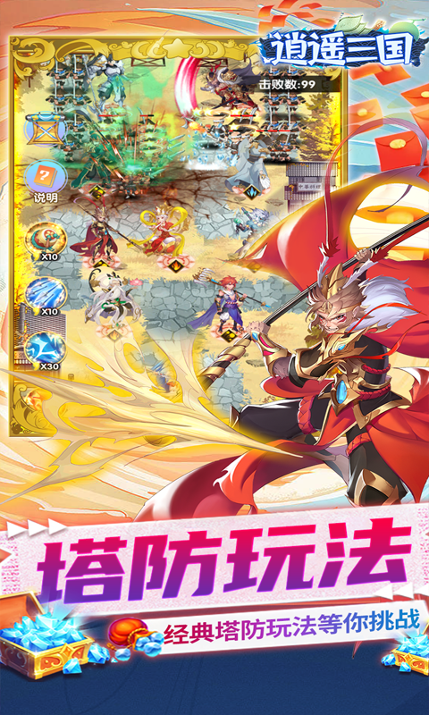 http://www.feidianhuyu.com/static/uploads/app/2024061515014350276.png