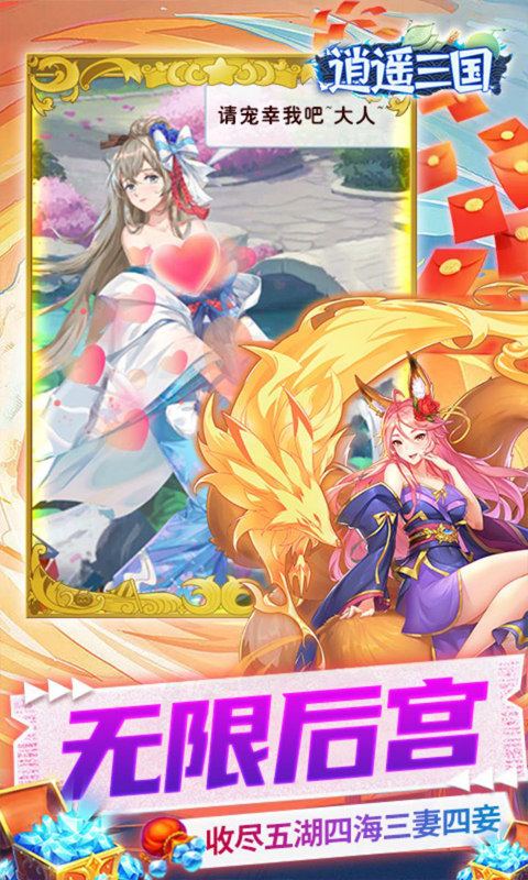 http://www.feidianhuyu.com/static/uploads/app/2024061515014494888.png