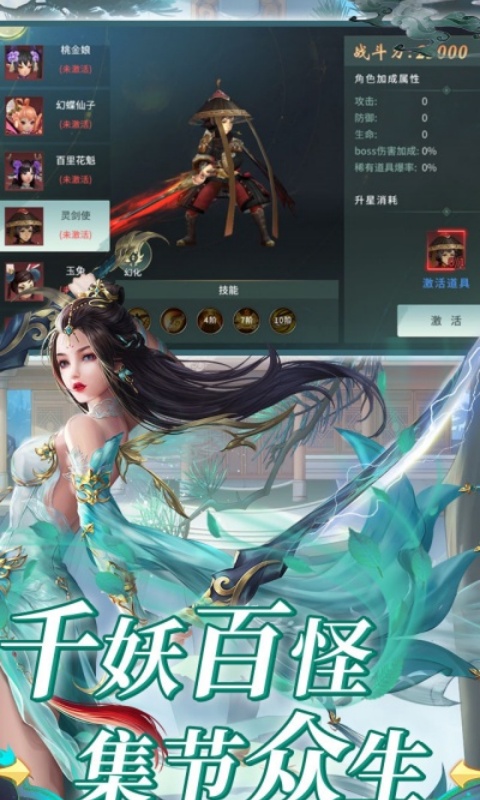http://www.feidianhuyu.com/static/uploads/app/2024061515102175104.jpg