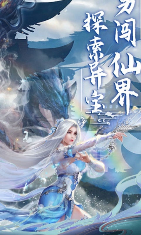 http://www.feidianhuyu.com/static/uploads/app/2024061515102298782.jpg