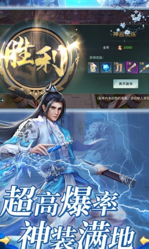 http://www.feidianhuyu.com/static/uploads/app/2024061515102342473.jpg