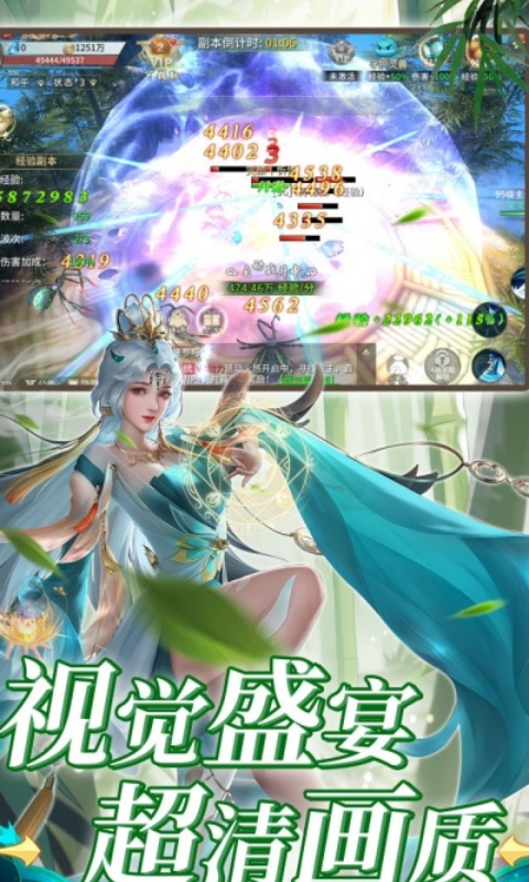 http://www.feidianhuyu.com/static/uploads/app/2024061515102477023.jpg
