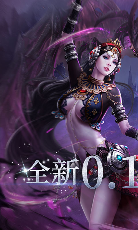 http://www.feidianhuyu.com/static/uploads/app/2024061515162557975.jpg