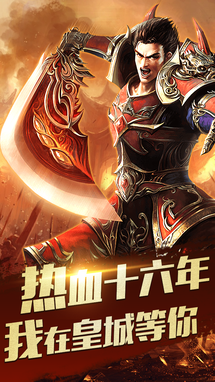 http://www.feidianhuyu.com/static/uploads/app/2024061515414973739.png