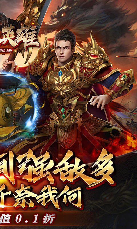 http://www.feidianhuyu.com/static/uploads/app/2024061515511540509.jpg