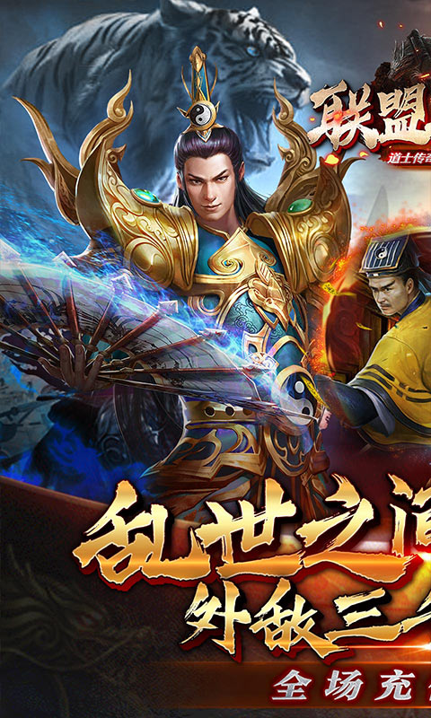 http://www.feidianhuyu.com/static/uploads/app/2024061515511878973.jpg