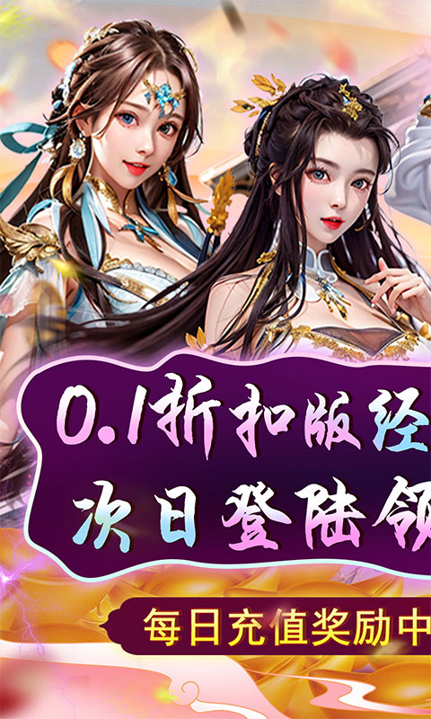 http://www.feidianhuyu.com/static/uploads/app/2024061515570076337.jpg