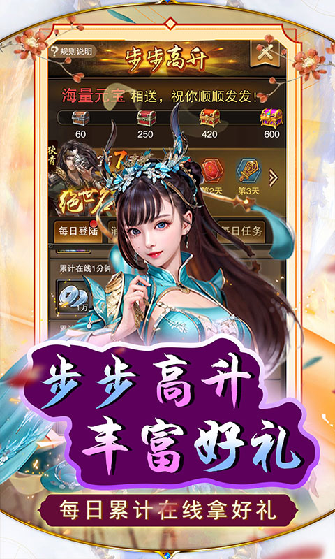 http://www.feidianhuyu.com/static/uploads/app/2024061515570156598.jpg