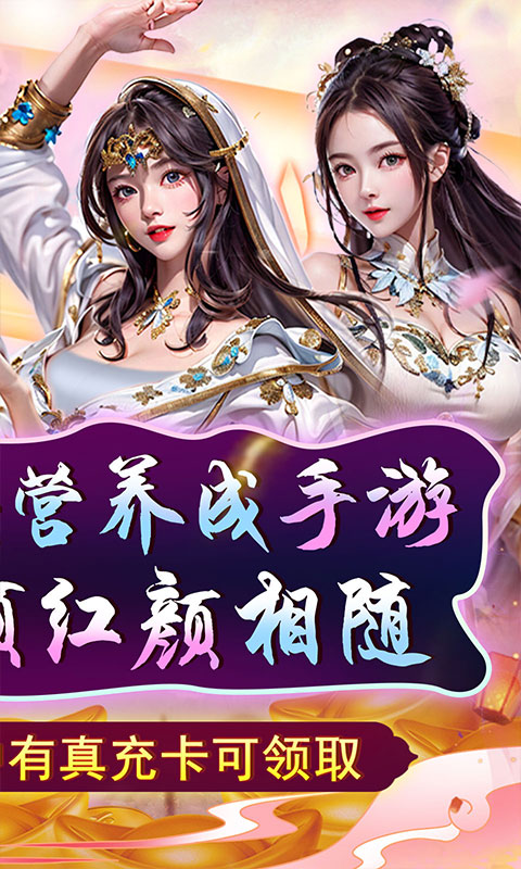 http://www.feidianhuyu.com/static/uploads/app/2024061515570210209.jpg