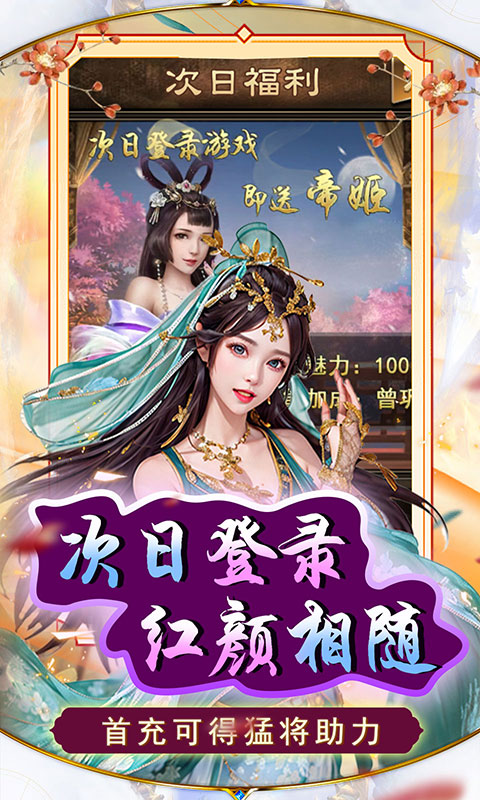 http://www.feidianhuyu.com/static/uploads/app/2024061515570323332.jpg