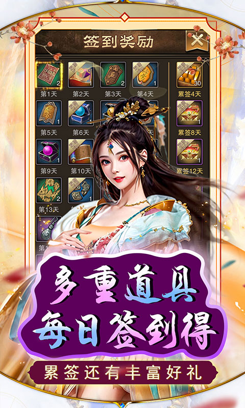 http://www.feidianhuyu.com/static/uploads/app/2024061515570439137.jpg