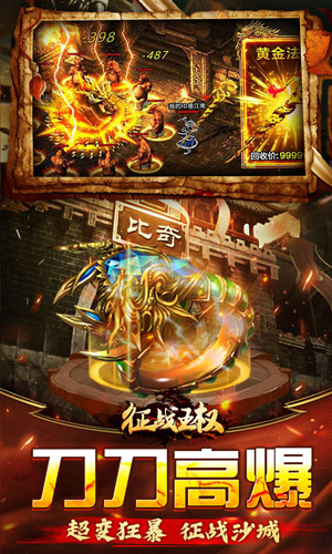 http://www.feidianhuyu.com/static/uploads/app/2024061516080718586.jpg
