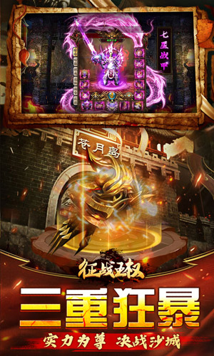 http://www.feidianhuyu.com/static/uploads/app/2024061516080962705.jpg