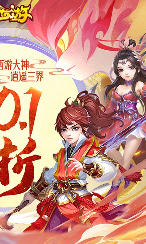 http://www.feidianhuyu.com/static/uploads/app/2024061516142256581.jpg