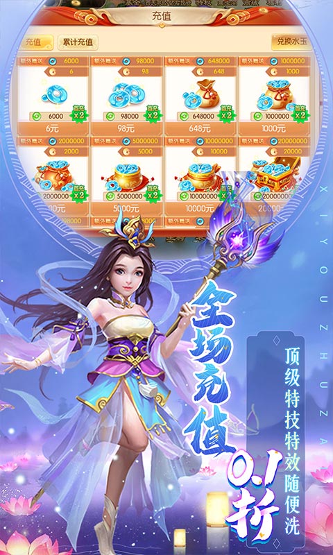 http://www.feidianhuyu.com/static/uploads/app/2024061516142444080.jpg
