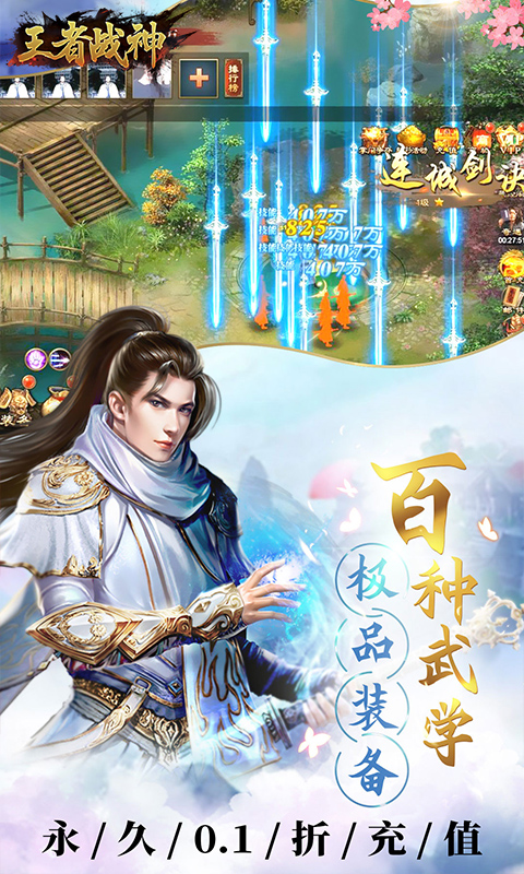 http://www.feidianhuyu.com/static/uploads/app/2024061516173917949.jpg