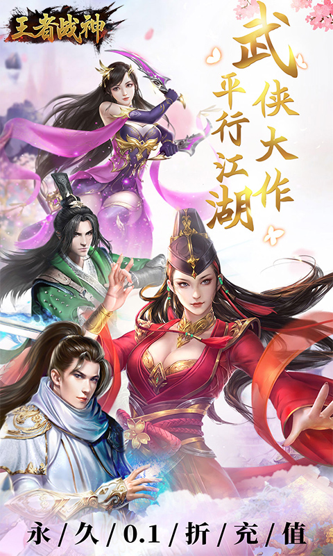 http://www.feidianhuyu.com/static/uploads/app/2024061516174135363.jpg