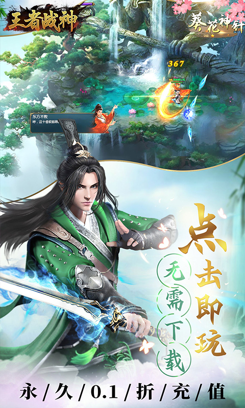 http://www.feidianhuyu.com/static/uploads/app/2024061516174136051.jpg