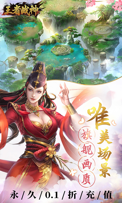 http://www.feidianhuyu.com/static/uploads/app/2024061516174237844.jpg