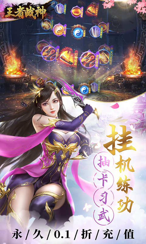 http://www.feidianhuyu.com/static/uploads/app/2024061516174342117.jpg