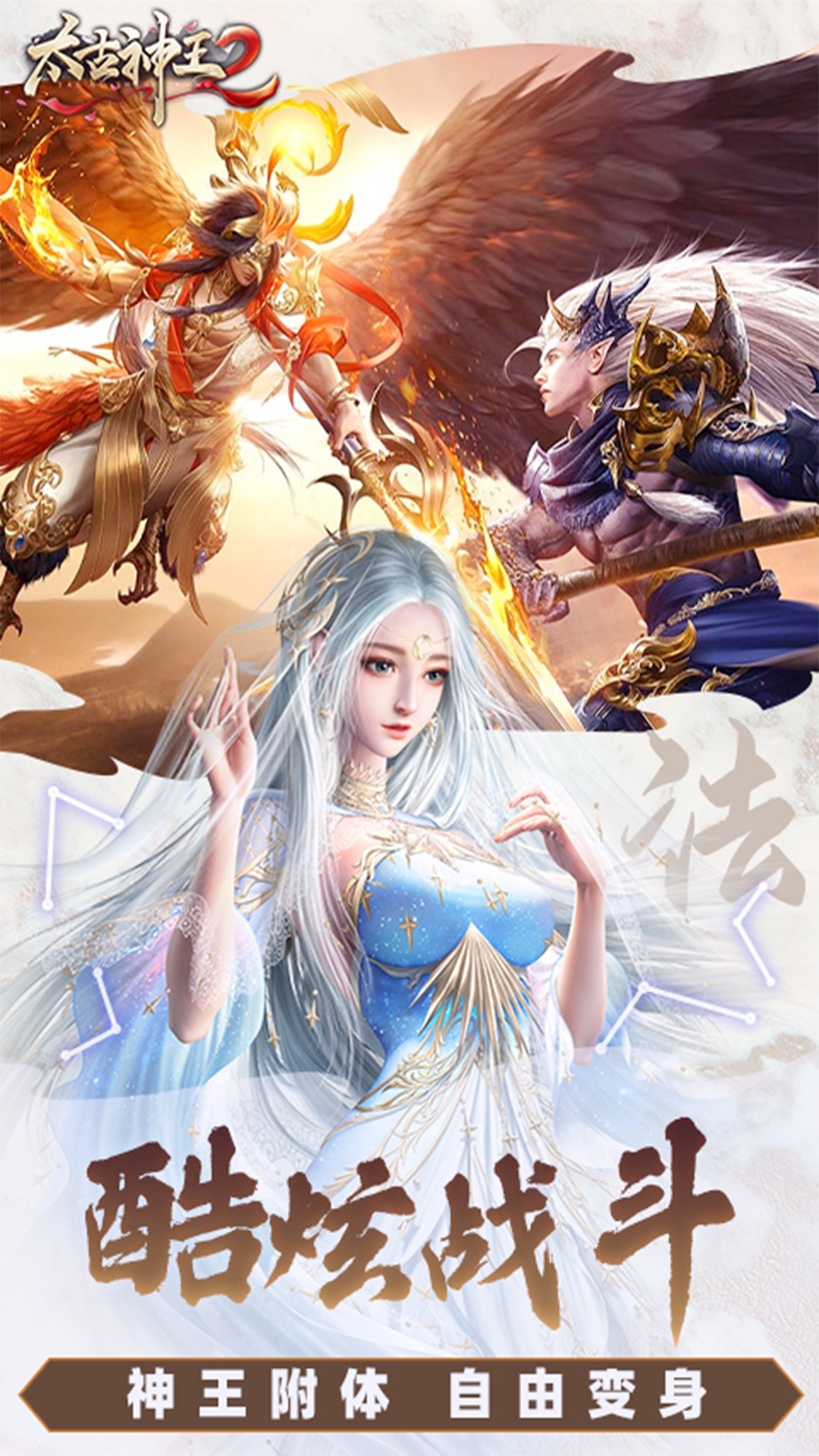 http://www.feidianhuyu.com/static/uploads/app/2024061516203079553.jpg