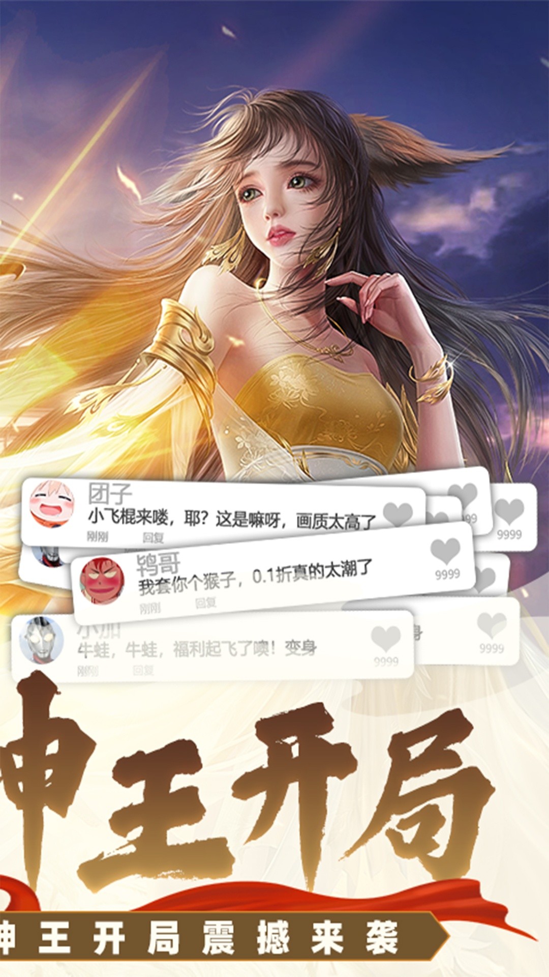 http://www.feidianhuyu.com/static/uploads/app/2024061516203154447.jpg
