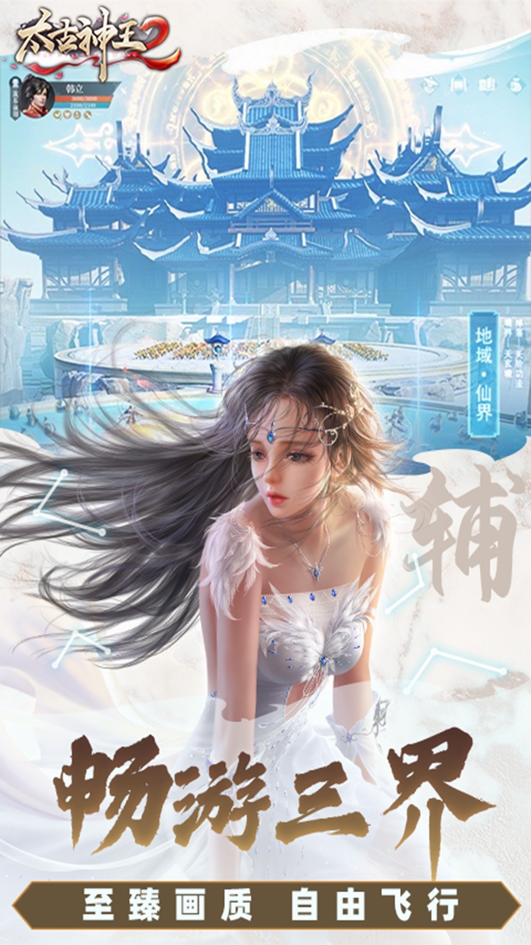 http://www.feidianhuyu.com/static/uploads/app/2024061516203289712.jpg