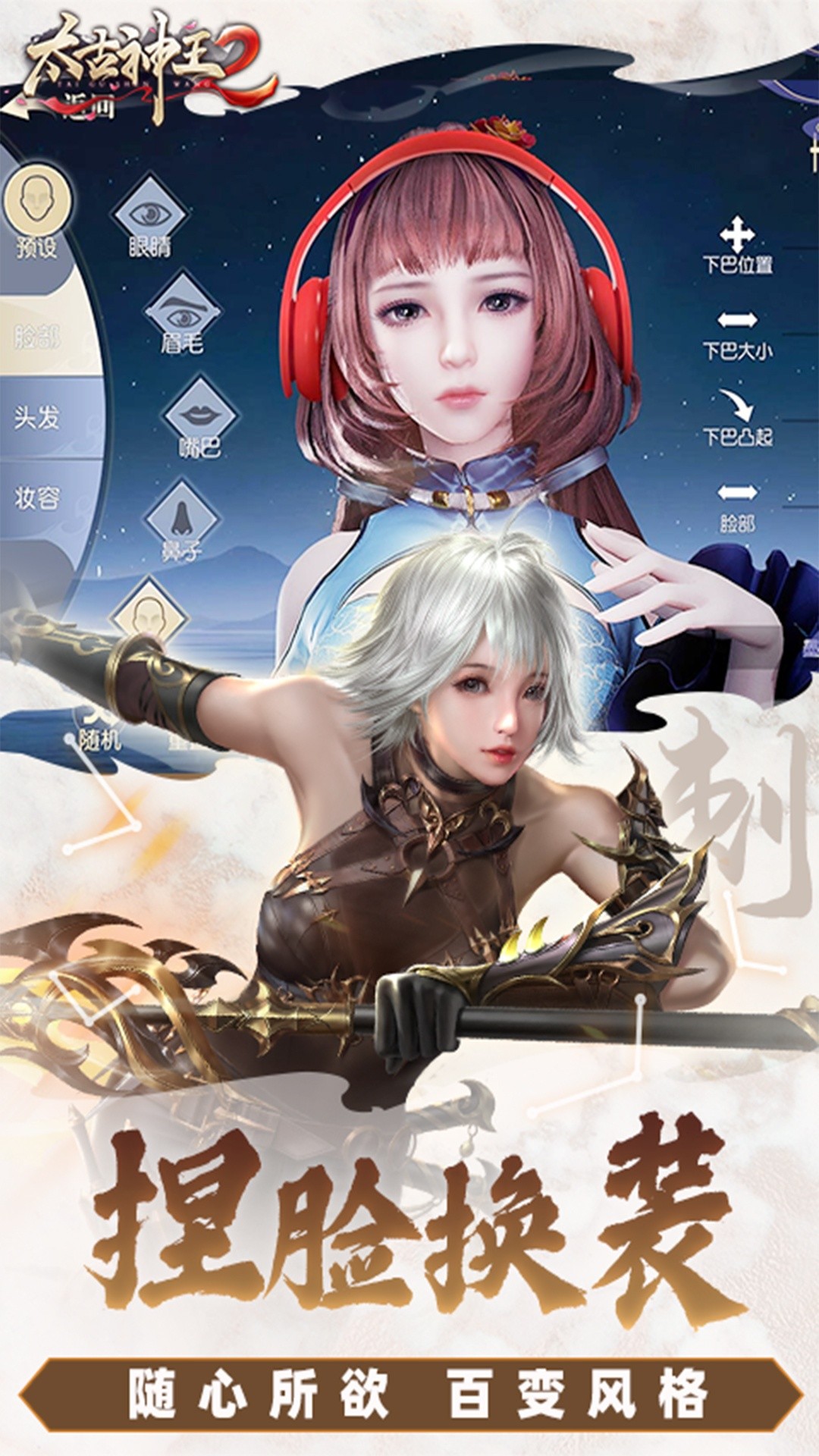 http://www.feidianhuyu.com/static/uploads/app/2024061516203346657.jpg