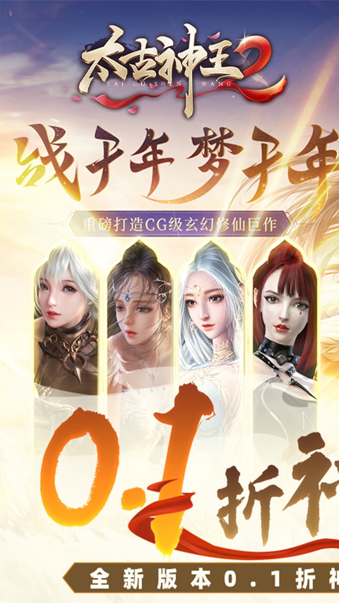 http://www.feidianhuyu.com/static/uploads/app/2024061516203420402.jpg