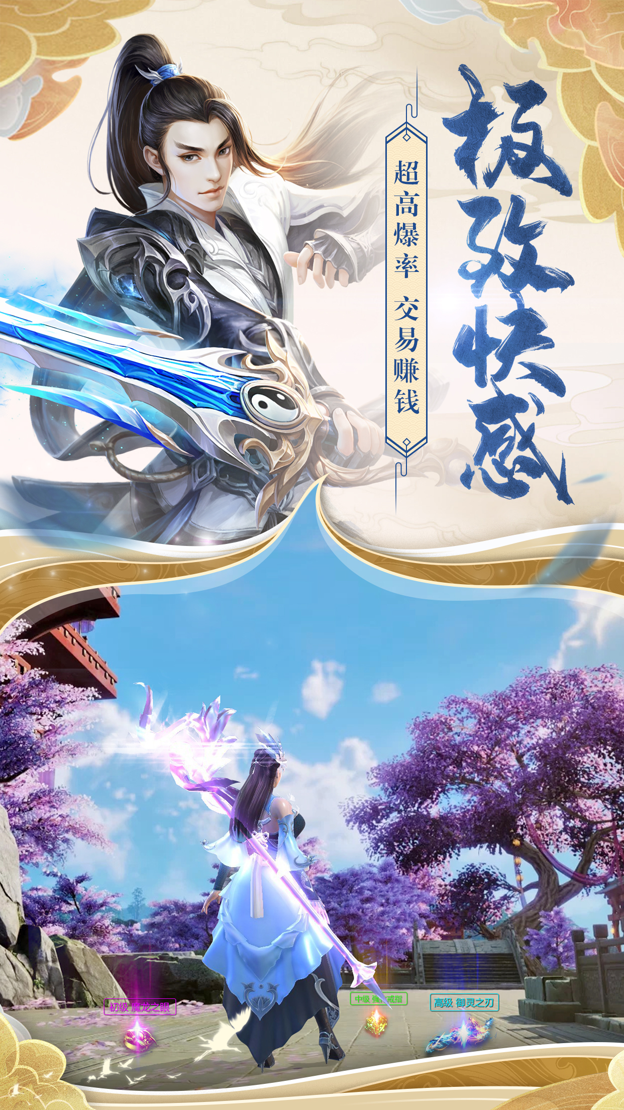http://www.feidianhuyu.com/static/uploads/app/2024061516304343146.jpg